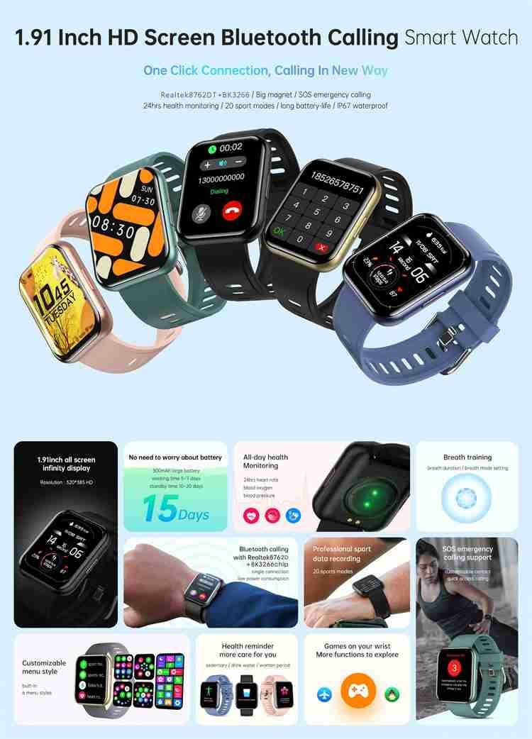 Smartwatch N5. Un fascinante estilo en tu muñeca.